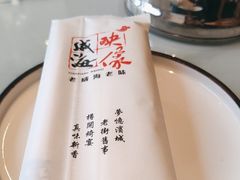 -映像威海·海鲜味道(经区店)