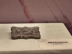 -重庆中国三峡博物馆(重庆博物馆)