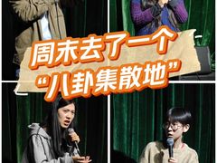 -东郎电影创意产业园
