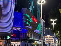 -万达坊(花园路店)