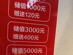 -花城粤菜餐厅(高新区店)