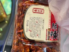 -丁家脆哨(民生路店)