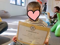 -七田真国际教育早教(碧湖城市广场中心)