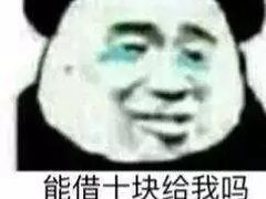 -茉酸奶(松江开元地中海店)