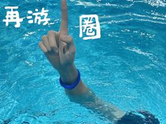 -首开·龙湖成都西宸天街