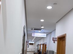 -上海仁爱医院