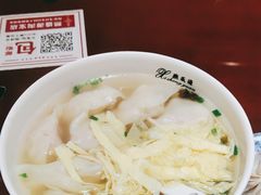 -熙盛源(复兴路店)