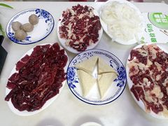 -原野牛肉岛