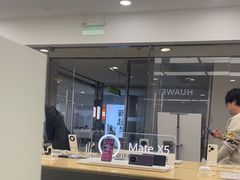-华为授权服务中心(七宝商城)