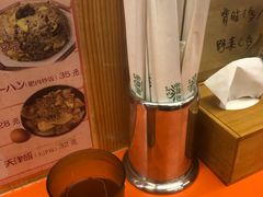 -拉面莊夢語＆中华料理八椿