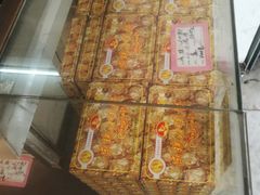 小凤饼-成珠小凤饼(南华中路店)