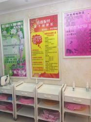-香薇妮丝女子减肥院