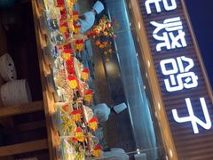 门面-鸽子窝(宋庄店)