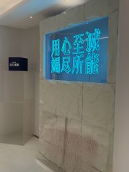 -杭州米兰柏羽医疗美容医院