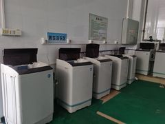 -广州市华师附中番禺学校