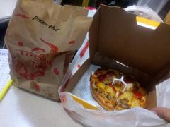 -必胜客(鼓楼店)