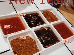 -么肆烤肉·中式自助·烤肉大排档(街道口季佳PAI店)