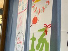 -名扬烤肉(起源店)