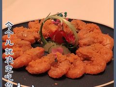 -御膳·现代粤菜·高空城景宴会厅·谢师宴(罗湖万象城店)