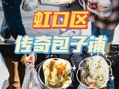 -莹珠阁·私房菜