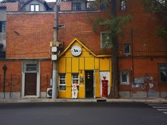 -W CAFE(甜爱路店)