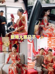 -懿沉香中式嫁衣礼服秀禾服龙凤褂马来褂旗袍总店