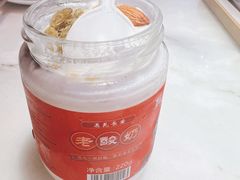 遇见老酸奶-遇见长安(赛格国际购物中心店)