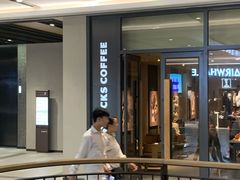 门面-星巴克(嘉定中信泰富万达广场店)