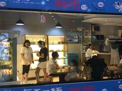 门面-一鸣真鲜奶吧(万地店)