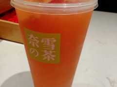 -奈雪的茶(石家庄万象城店)