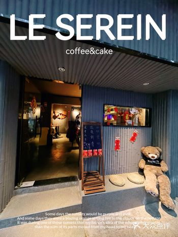 桂城这家 勍coffee 咖啡是真的好喝