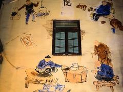 -劈柴院