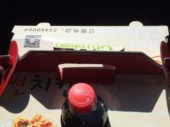 -SUN炸鸡专门店(西塔总店)