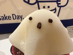 -Pantry's Best派悦坊蛋糕(世纪金源店)
