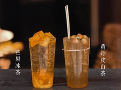 -三出山火锅(南京万象天地店)
