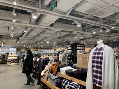 -MUJI无印良品(世博源店)