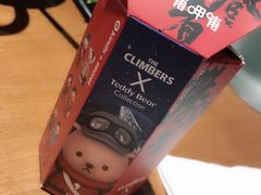 -呷哺呷哺 黄金牧场 (大港油田幸福广场店)