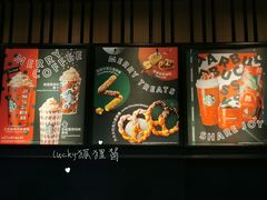 -星巴克(美丽华花园店)