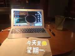 -星巴克臻选(苏州汇豪店)