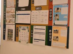 -YoKID优儿学堂早教托育园(青塔路店)