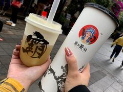 -霸王茶姬(南强街店)