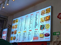 -胖子水煮(铁路三村无任何分店)