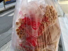 -宫廷糕点铺(双林中横路店)