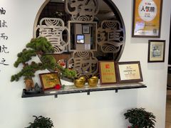 -山海菜馆·海肠捞饭·青岛菜(栈桥店)