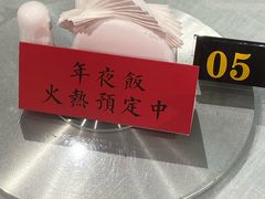 -品粹徽园·家常安徽菜