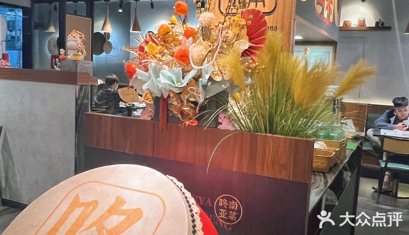 又一次被咚咚撑征服我的胃