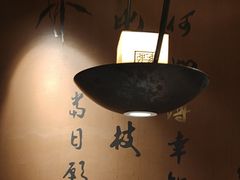 -呷哺呷哺 黄金牧场 (欢乐谷店)