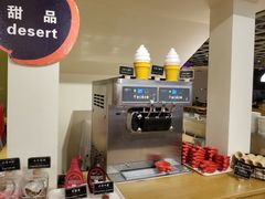 -So Lounge索兰至餐厅(蓝色港湾店)