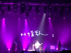 -瓦肆 VAS ear(普陀沪西店)