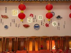-中国徽菜·徽商故里(广安门店)